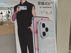 -金鹰国际购物中心(江都店)