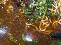 -易记皮肚面(明瓦廊店)