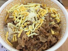 芝士牛丼-食其家·牛丼咖喱(文三路店)