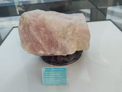 -房山世界地质公园博物馆
