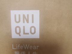 -优衣库(苏州天虹CCMall石路店)