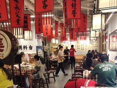 -赵美丽重庆火锅(西安直营总店)