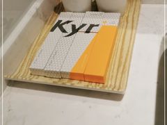 -凯里亚德酒店(成都东站店)