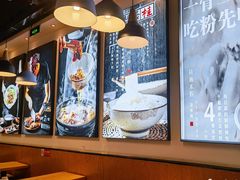 -顶香阁桂林米粉·柳州螺蛳粉(上地店)