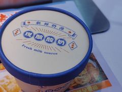 -大成海鲜烧烤·小龙虾(五角场店)