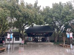 -上海方塔园