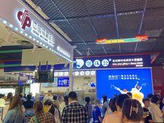 -煲珠公·老红糖珍珠奶茶(长宁龙之梦店)