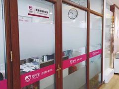 -爱月宝月嫂·育儿嫂(哈尔滨总店)