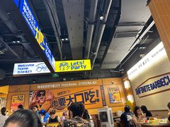 -阿亲家·韩式无限烤肉(春熙路店)