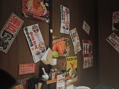 -二丁目食堂(铁西万象汇店)