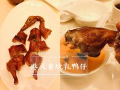 -利苑酒家(合景国际金融广场店)