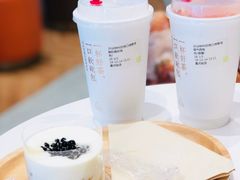 -奈雪的茶(星河城店)