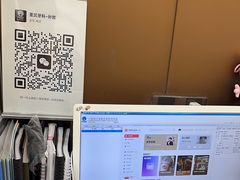 -圣贝口腔(海淀店)