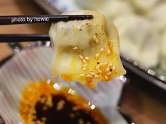 -八珍手工水饺·妈妈的爱(传芳巷店)