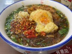 -易裕和·长沙米粉(友谊路店)