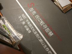 -SUBWAY赛百味(欧亚新生活店)