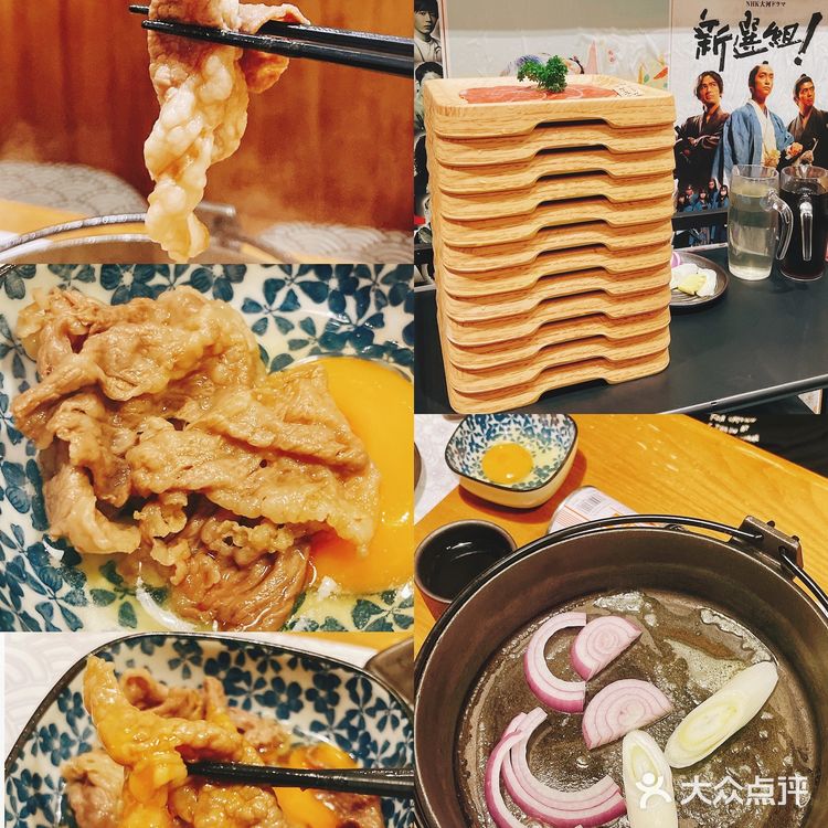 金沙洲第一家🌟沉浸式体验日式和牛寿喜烧放题‼️