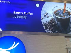 -瑞幸咖啡(解放碑英利大融城店)