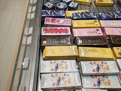 -好利来(西铁营万达广场店)