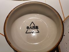 -牛人日志·鲜牛肉骨汤火锅(万科里瑧店)