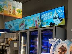 -溪边姑娘·拉丝酸奶水果捞(春熙路店)