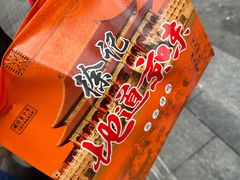 -徐记正宗北京烤鸭(北京东路总店)