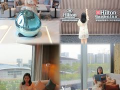 -深圳国际会展中心希尔顿酒店(前海华发冰雪世界店)