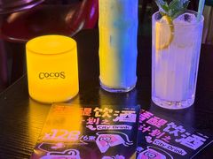 -MR.ROCKY洛奇先生·西餐&酒吧(琶醍店)