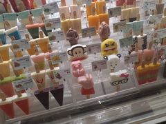 -半山半岛洲际度假酒店·观海廊