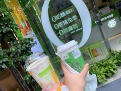 -真茶屋·0奶精(街道口一店)