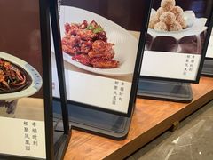 -凤凰园烤鸭店·唐山菜·传承花椒肉(老唐丰路店)