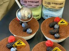 -白色日记·手作酸奶(麦凯乐店)