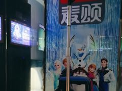 -唱吧麦颂KTV(松江五龙商业广场店)