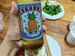 -杨记清芳牛肉拉面(京广路店)