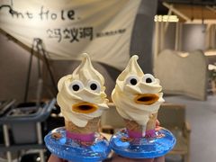 -Ant 蚂蚁洞烤肉·大营地(上海静安大悦城店)