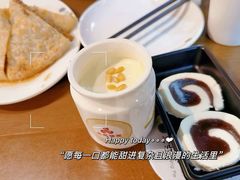 -三元梅园(前门店)