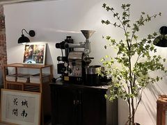 -城南花开咖啡(稻花村店)