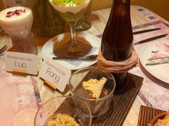 -ROIIN用心(武汉首店)