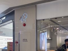 -喜茶(佛山岭南站店)