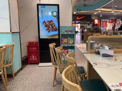 -苏晓玥·江南小吃(深圳北站店)