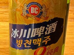-大叹号啤酒屋·延边料理(建工店)