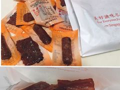 -美珍香(五角场第一食品店)