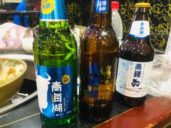 -陆记源·青海土火锅