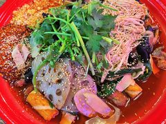 -老街称盘麻辣烫(东营万达金街店)