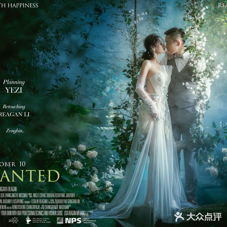 分享一组好朋友的莫奈花园婚纱照   茂密的室内花园