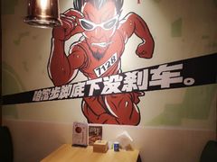 -虾满堂(瑞虹店)