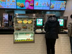 -德克士(中心医院店)