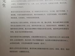 -上海市静安区图书馆(新闸路馆)