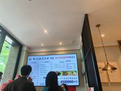 -镇南锅盖面馆(解放路店)