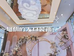 -御彩酒家(东风东路店)
